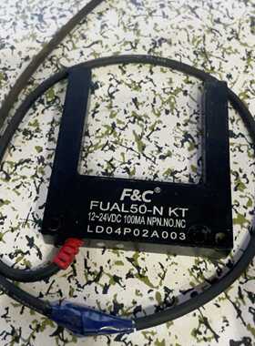 【议价-可维修】FUAL50-N 传感器 开关 工控备件  /均有货