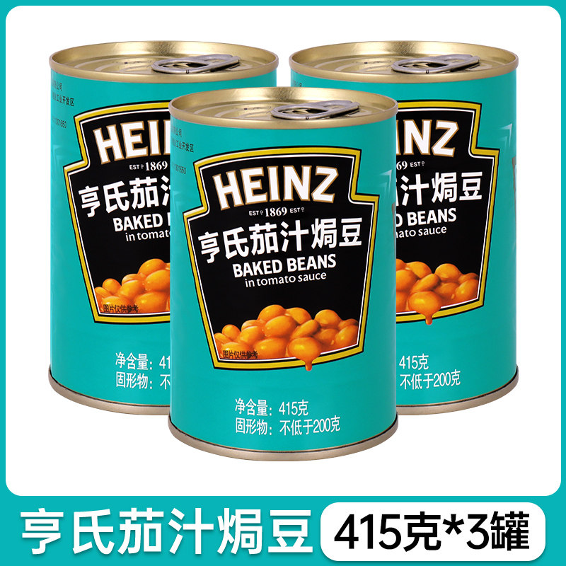 Heinz Baked Beans in Tomato Sauce 415g*5 cans of white kidney beans, ready-to-eat breakfast ingredients, tomato sauce and soybean cans thumbnail 4