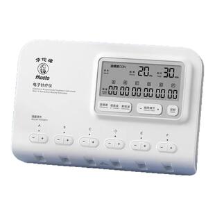 华佗牌电子针疗仪SDZ-V针灸理疗电疗仪脉冲电针仪医用针灸仪