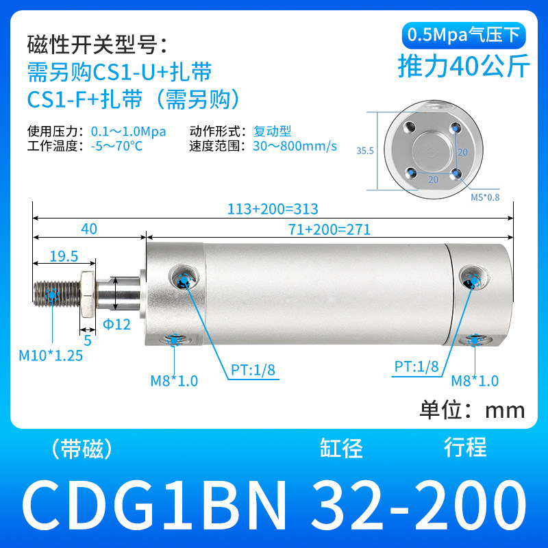 Variant 5762238677828