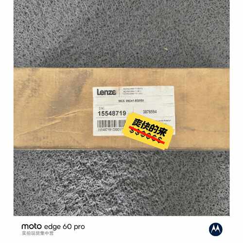询价-MCS 09D41RS0B0B14NST5S00NR可维修