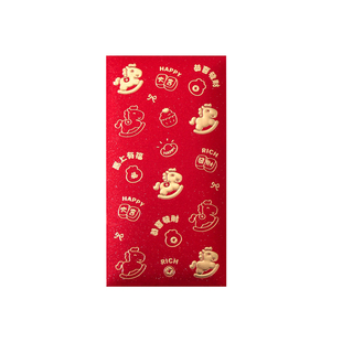 轻奢麻将款2026马年创意烫金利是封可爱萌马红包高档厚款大号定制