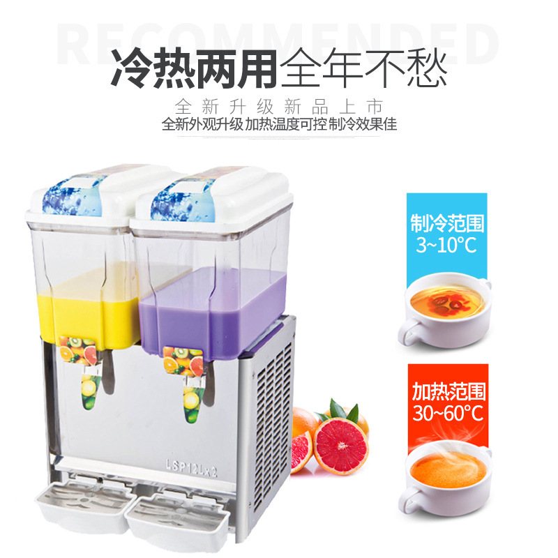 跨境热卖冷热双温饮料机商业用全自动单缸双缸三缸果汁机工厂直销