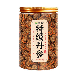 丹参中药材正品官方旗舰店丹参中药材批发非丹参野生特级泡茶泡水