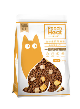 奶香幼猫粮离乳期营养增肥试吃装