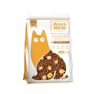 幼猫奶香冻干猫粮全价奶糕猫粮断奶5斤离乳期满1到12月4月营养增