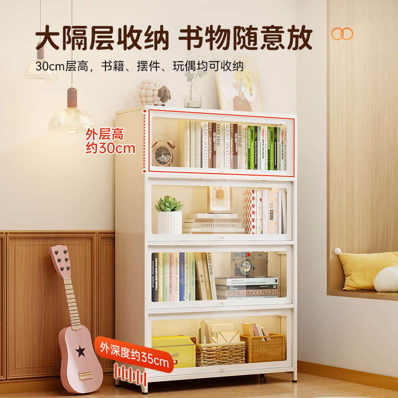 钢制书柜带玻璃门家用儿童防尘书架多层落地储物柜一体铁皮收纳柜