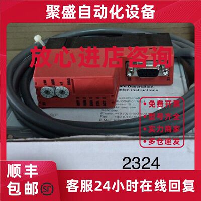 议价赫优讯Hilscher通讯网关NT30-DPS-RS12/D9F议价