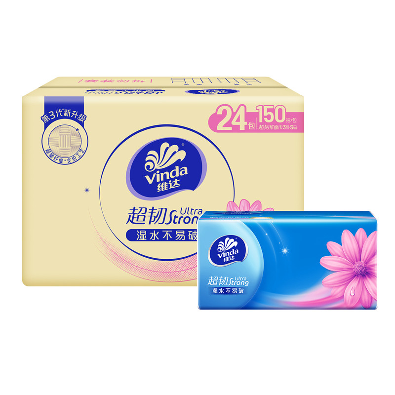 维达超韧抽纸S码150抽24包整箱大包装软抽家用原生木浆耐用 软家实拍商品图