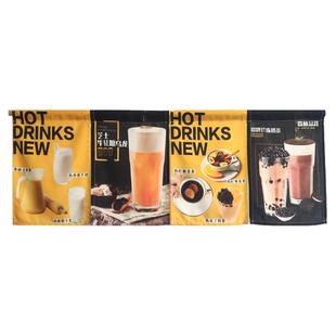 奶茶店门帘商用餐厅厨房布帘洗手间更衣室出餐口吧台装饰广告短帘