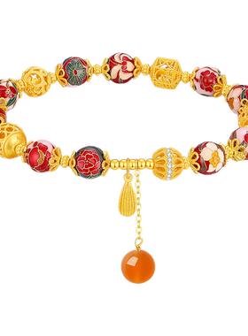 【生日礼物】周大生新中式银手串