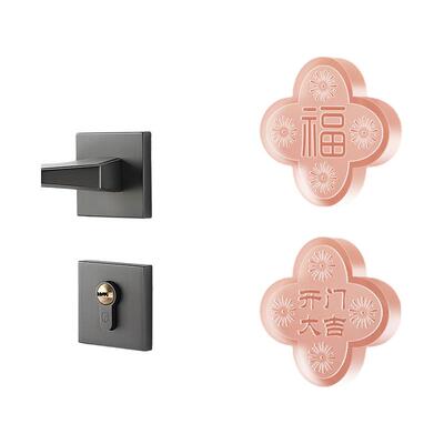 硅胶门把手防撞贴开门撞福福字