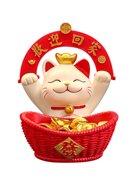 招财猫钥匙收纳玄关摆件客厅装饰