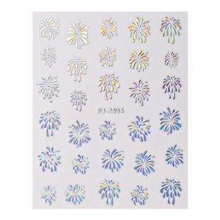 网红新款爆闪镭射烟花火绚烂炫彩色猫眼美甲贴纸指甲装饰品小配件