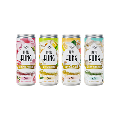 FUNGEE蜂集气泡鸡尾酒8度微醺