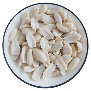 2025年新货生花生半粒花生米去皮无衣半颗花生米餐饮煮粥炖花生汤