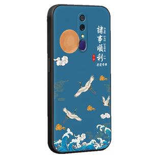 昊淘适用于oppoa9手机壳pcat10网红pcam10国风新款oppoa9x保护套pcem00小众ins全包防摔opof11文字cph1911