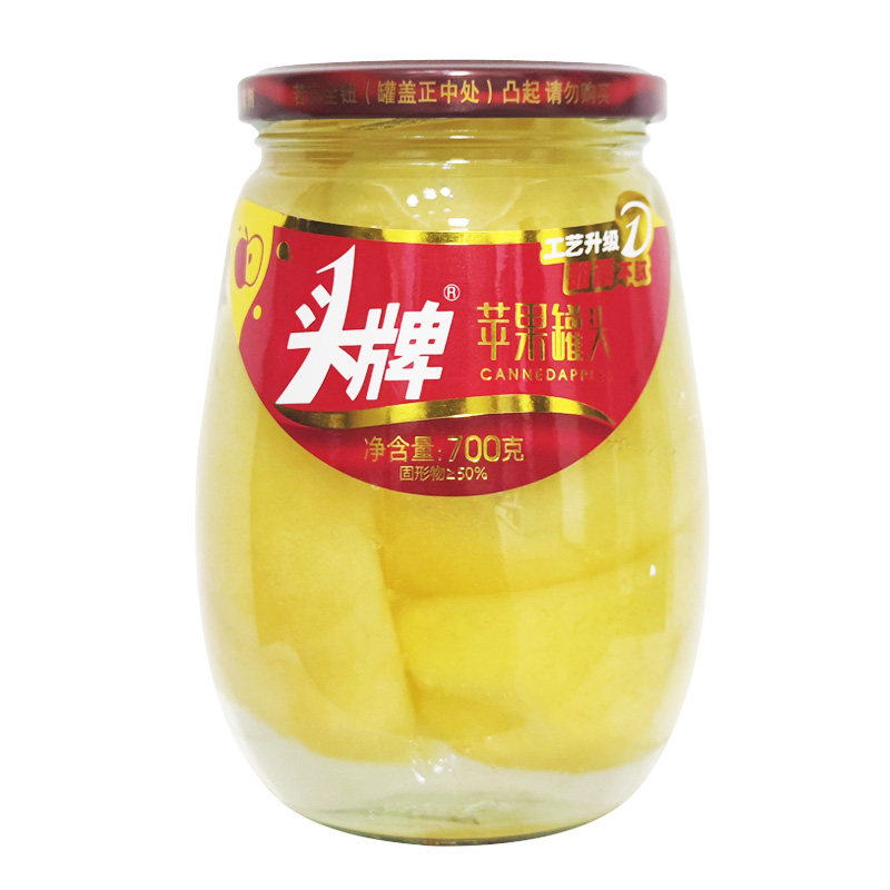 头牌苹果700g*2瓶罐头整箱正品玻璃瓶东北特产大瓶装黄桃山楂罐头