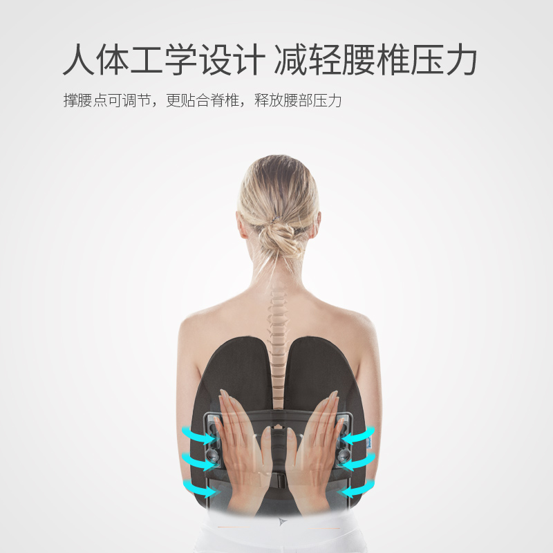 PPW坐垫靠垫一体办公室椅垫久坐不累椅子靠背护腰屁股屁垫冬天