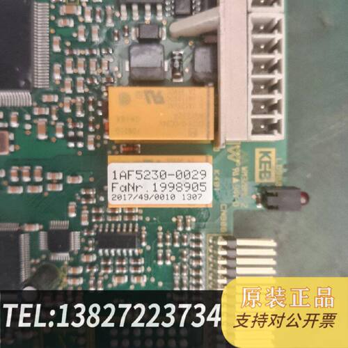 原装正品1AF52300029科比变频器CPU板控制板片现货议价