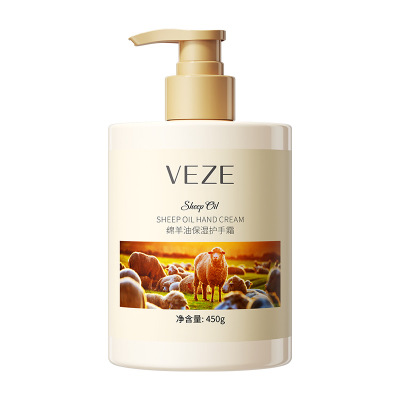 大瓶绵羊油滋润护手霜补水防干裂