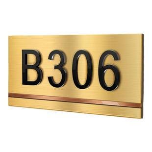不锈钢门牌定制门牌号码牌家用创意住宅家用入户门门牌号酒店民宿别墅门牌logo设计数字门号牌房间号门贴订制