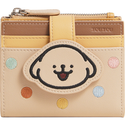 toutou线条小狗牛皮钱包卡包一体