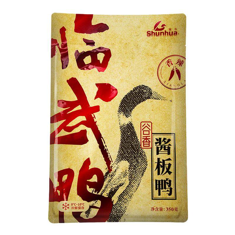 舜华香辣手撕酱板鸭湖南郴州特产正宗临武鸭谷香鸭零食中秋送礼