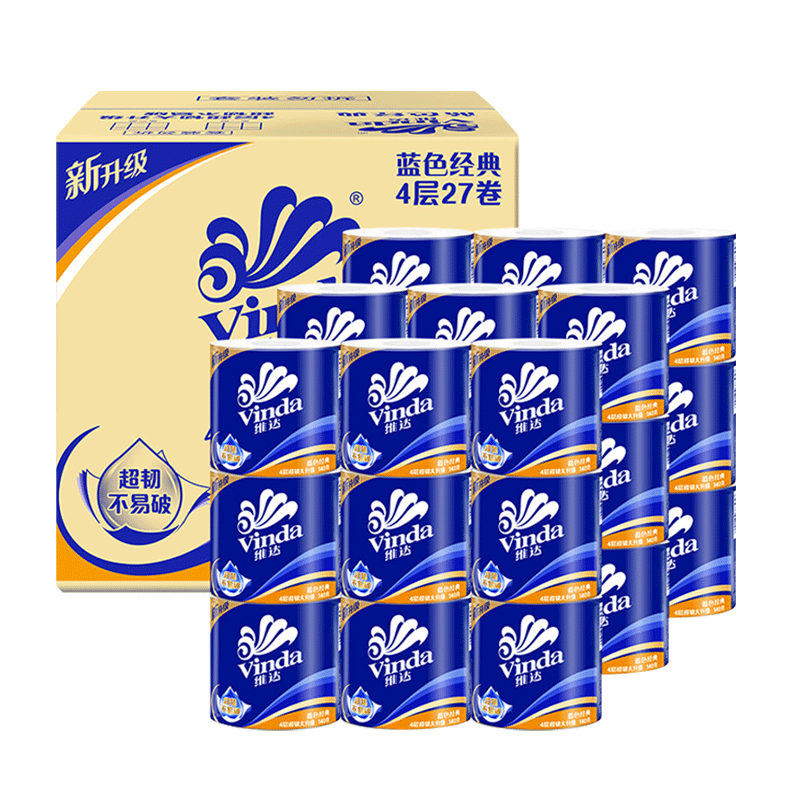 维达200克有芯卷纸27卷纸整箱