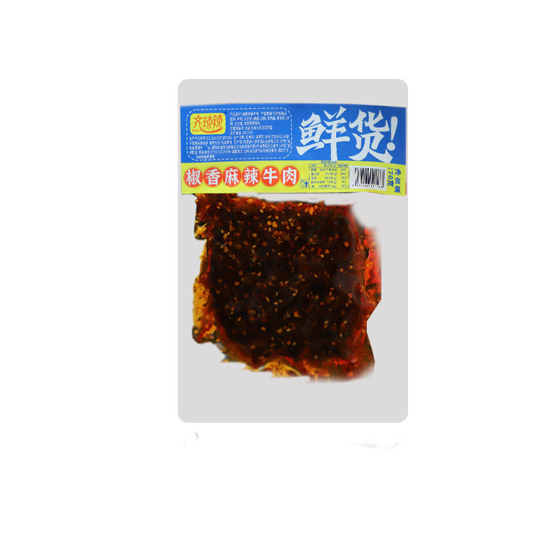齐辣辣椒香麻辣牛肉70g