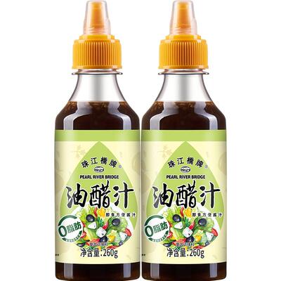 珠江桥牌0脂肪油醋汁260g*2瓶