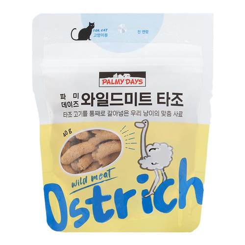 帕美德冻干生骨肉猫粮98%动物源料极速复水保留更多营养低敏无谷