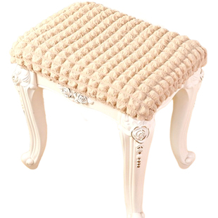 弹力万能通用化妆小板凳子套罩梳妆台坐垫校长方形木座椅家用学生