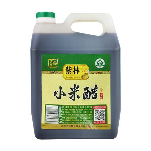 紫林小米醋2.5L食醋桶醋5斤家用醋2500ml