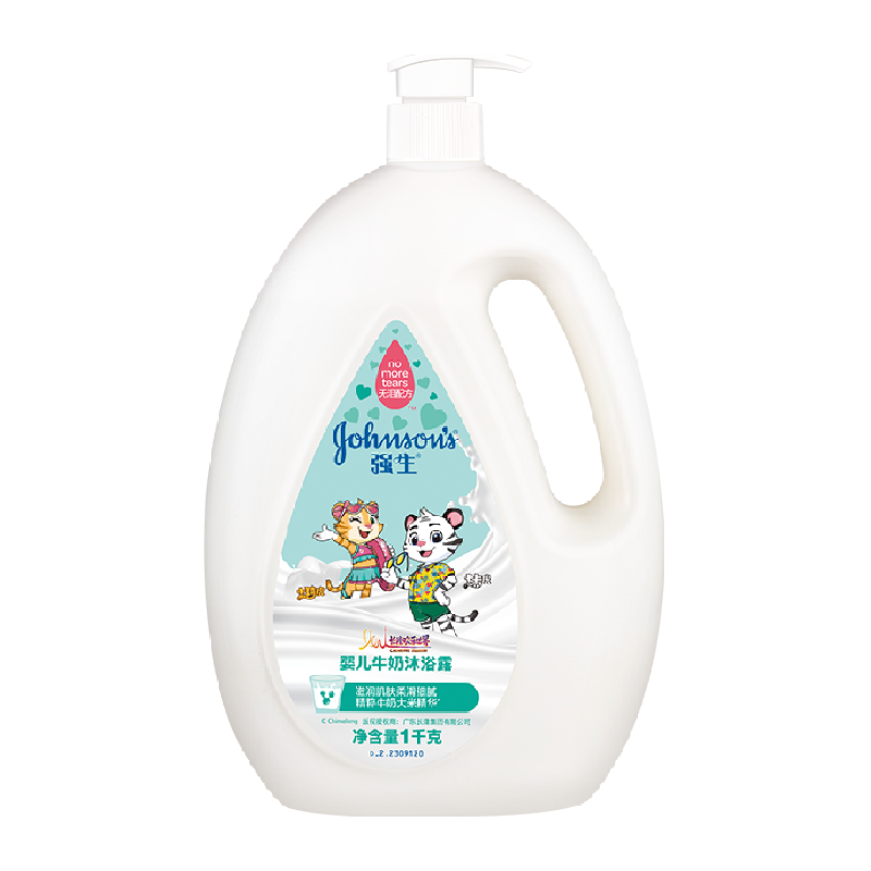 콵88vipǿӤţԡ¶1kg17.93Ԫ+1.49Ԫ
