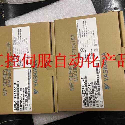 议价JAPMC-EX2200-E全新原装质保一年询价现货