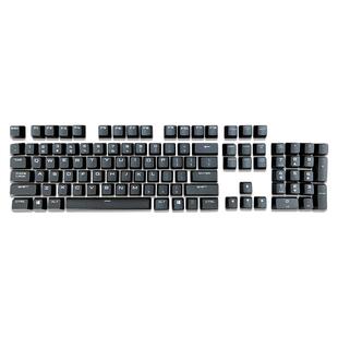 全新海盗船K70RGB键帽 兼容K65/K95/K63MK2惩戒者ABS透光单颗键帽