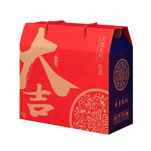 土特产包装盒礼盒腊味年货礼盒空盒土特产礼品盒土特产礼盒包装盒