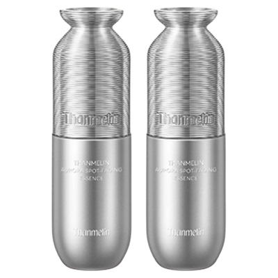 梵蜜琳极光淡斑精华液美白祛斑