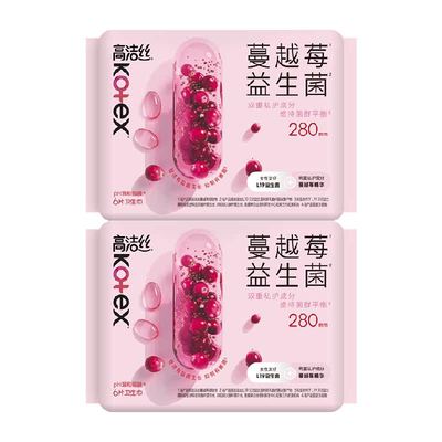高洁丝蔓越莓益生菌日用卫生巾