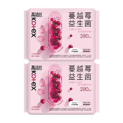 高洁丝卫生巾蔓越莓益生力280
