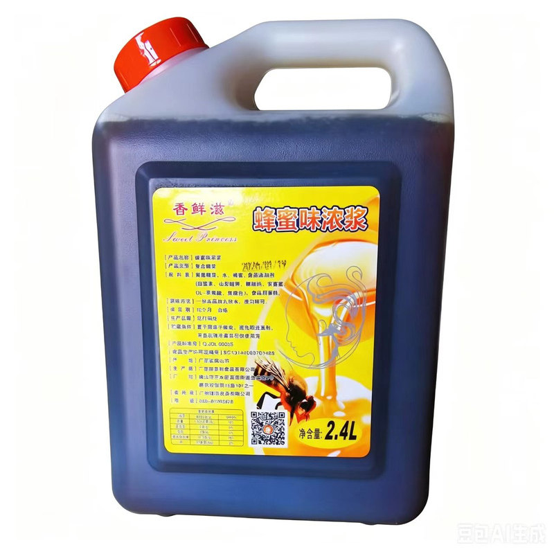 香鲜滋龙眼花蜜味糖浆龙眼蜂蜜