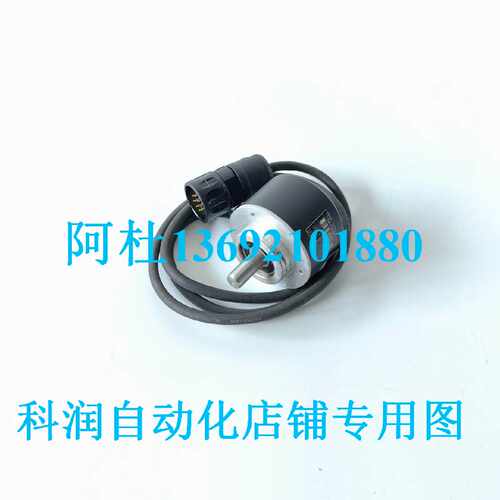 议价HEIDENHAIN海德汉编码器ROD420 2500 02S12-03  ID:295281-FF