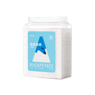 布卡星小仓鼠纸棉垫料木屑过冬季专用吸水除臭颗粒造景金丝熊用品