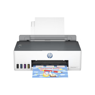 HP惠普连供墨仓打印机家用小型tank215无线直连拍照复印扫描多功能家庭学习彩色喷墨a4作业原装正品照片