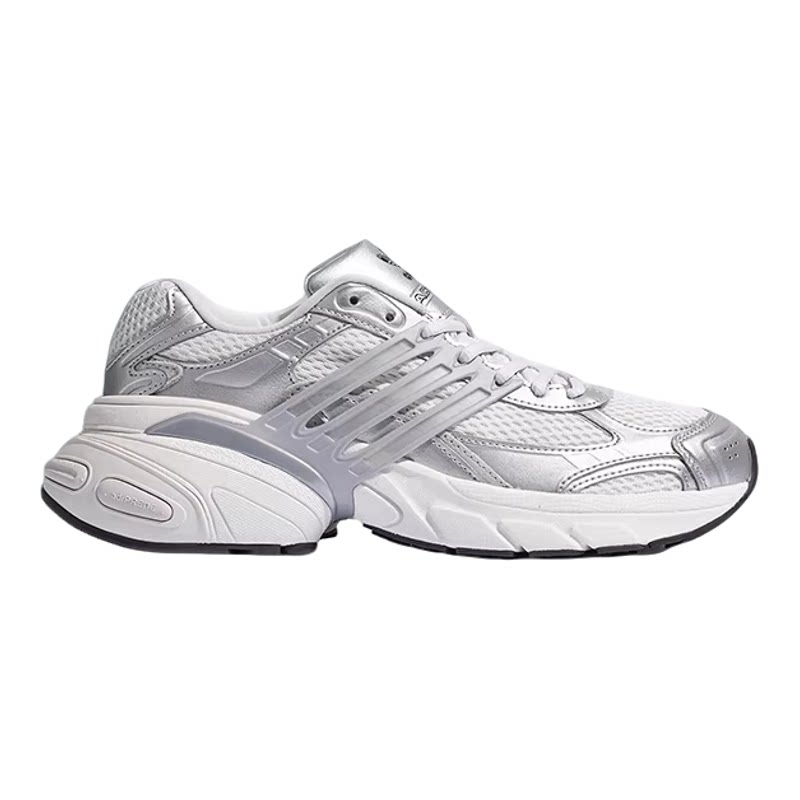 Adidas阿迪达斯正品运动鞋男款女款老爹鞋复古运动休闲鞋子KJ1386