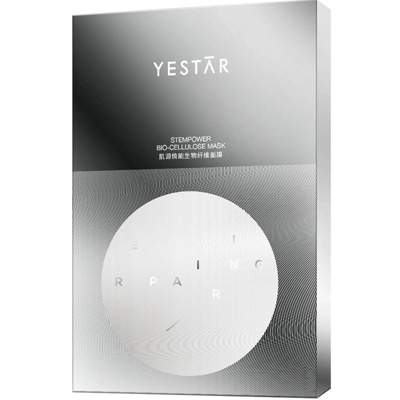 Yestar肌源焕能修护生物纤维面膜