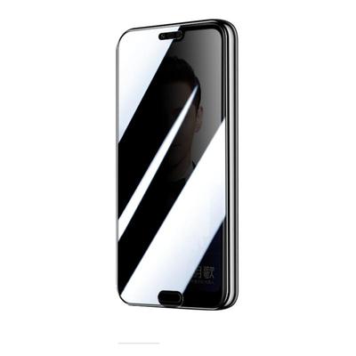 适用荣耀10防窥钢化膜