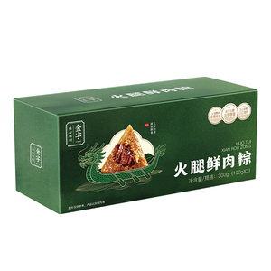 金字火腿鲜肉粽嘉兴肉粽