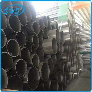 工程用管 219X3.0 厂价批发SUS304不锈钢大圆管 抛光表面